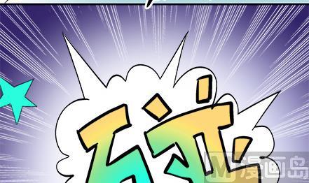 🍔恋爱教父 第39话 第15页