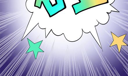 🍔恋爱教父 第39话 第16页