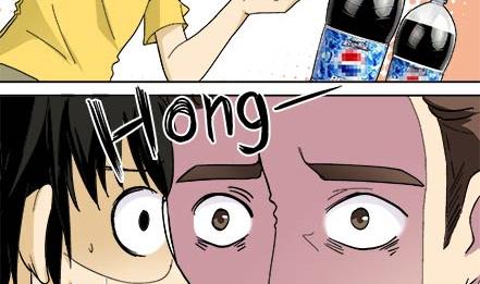 🍔恋爱教父 第05话 第17页
