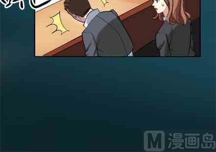 🍔恋爱教父 第53话 第18页