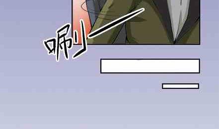 🍔恋爱教父 第61话 第5页