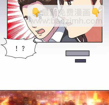 🍔恋爱教父 第63话 第23页