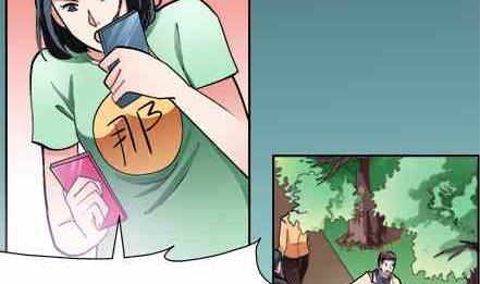 🍔恋爱教父 第71话 第5页
