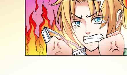 🍔恋爱教父 第73话 第19页