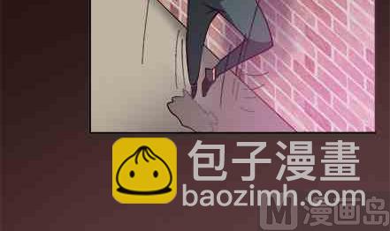 🍔恋爱教父 第75话 第12页