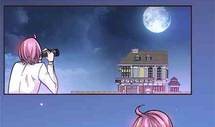 🍔恋爱教父 第75话 第2页