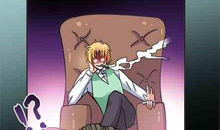 🍔恋爱教父 第75话 第20页