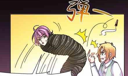 🍔恋爱教父 第75话 第26页