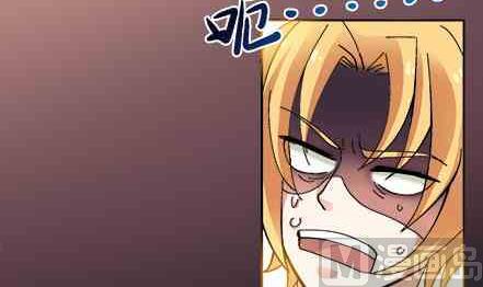 🍔恋爱教父 第75话 第30页