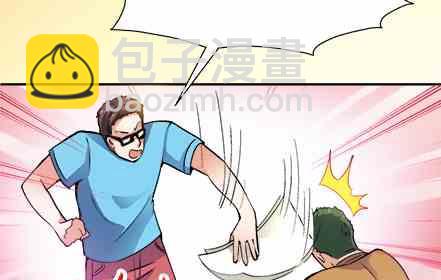 🍔恋爱教父 第78话 第25页