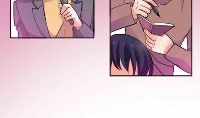 🍔恋爱教父 第86话 第19页