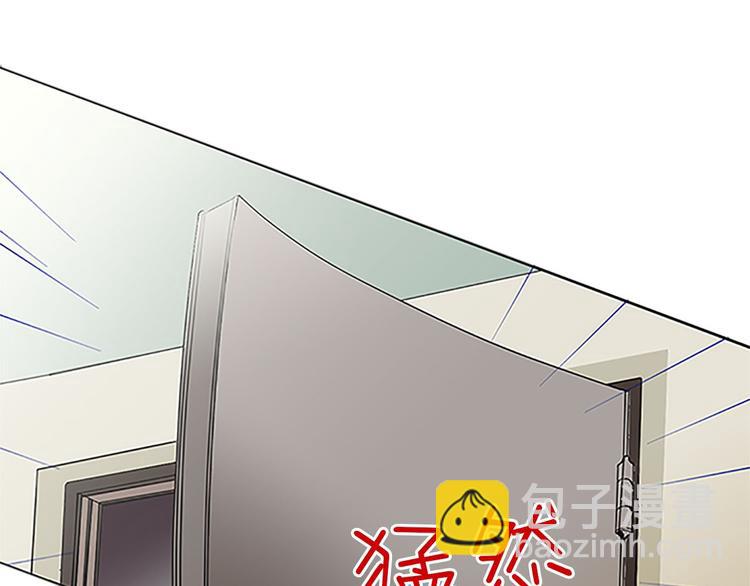 🍔恋爱教育 第1话上 第22页