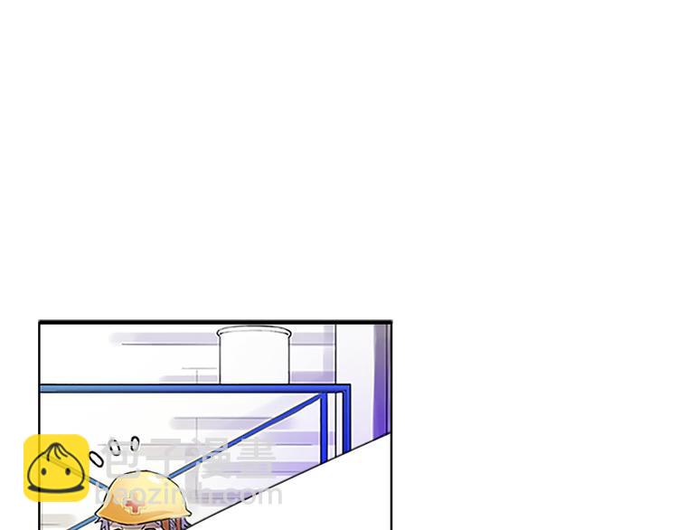 🍔恋爱教育 第1话上 第26页