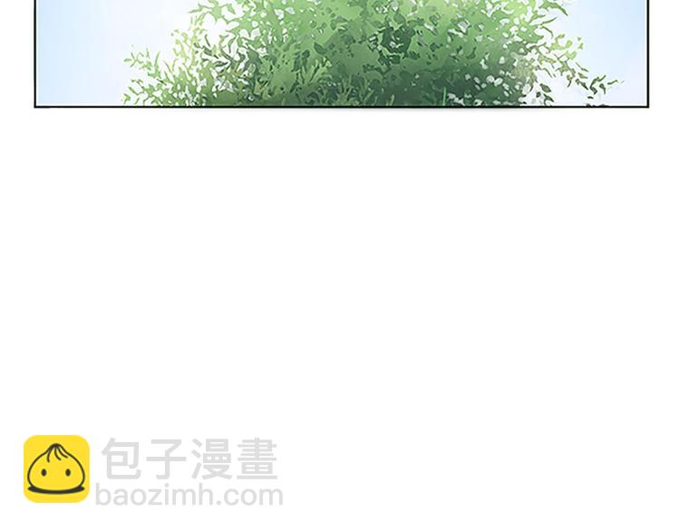 🍔恋爱教育 第1话上 第38页