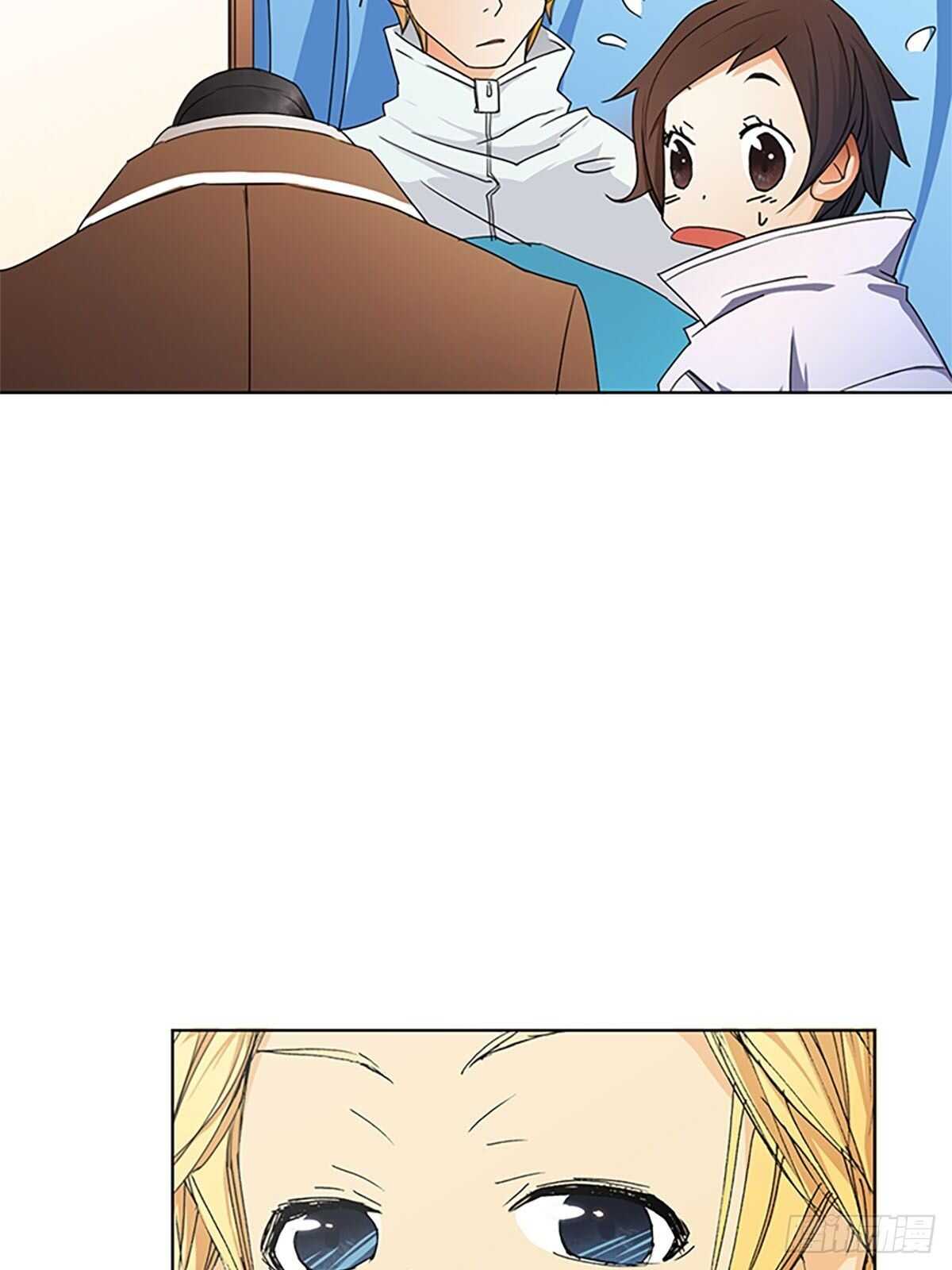 🍔恋爱教育 第7话上 第20页