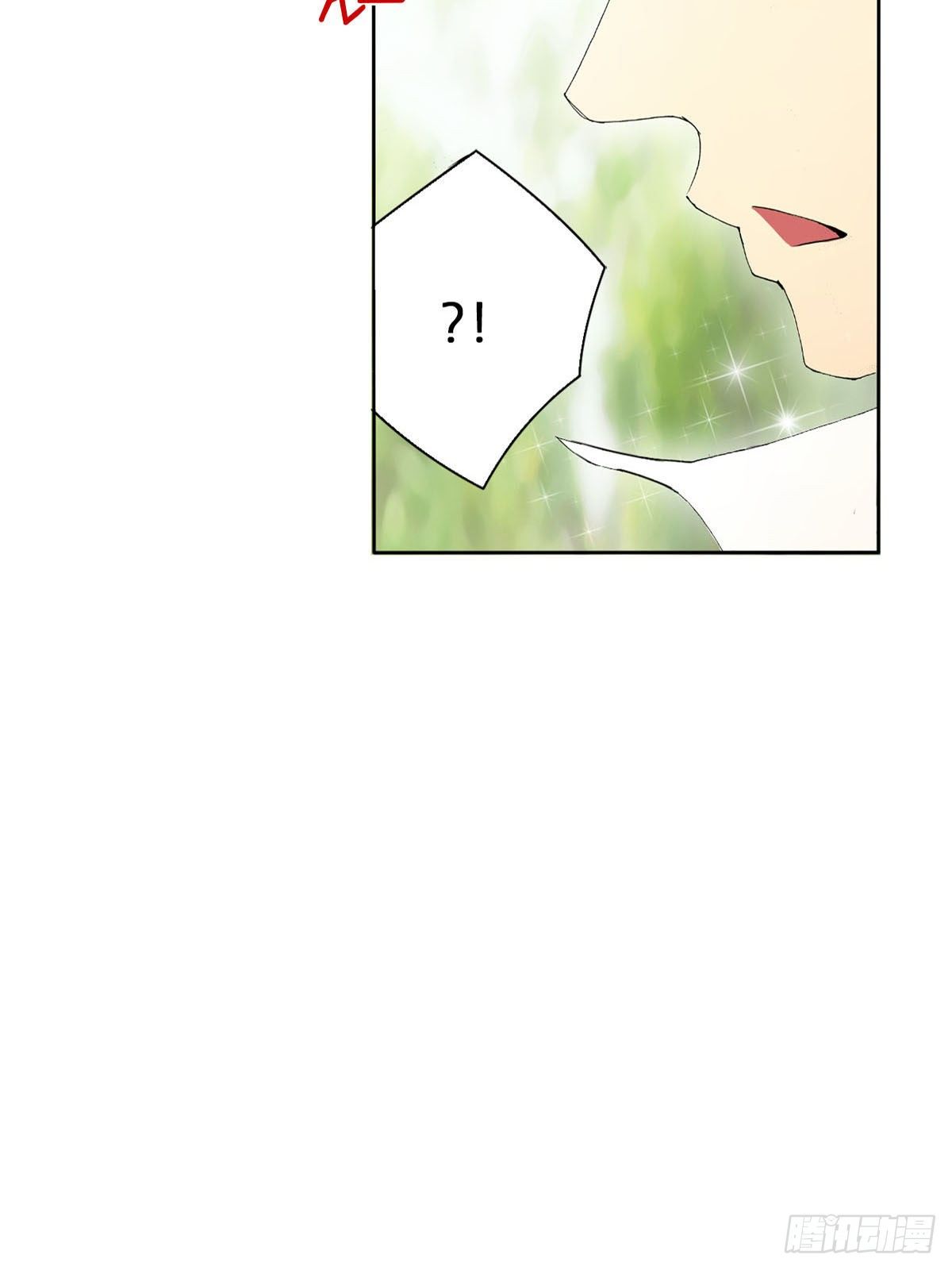 🍔恋爱教育 第9话上 第36页