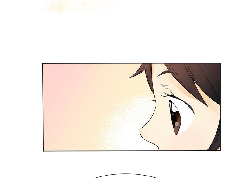 🍔恋爱教育 第2话上 第29页