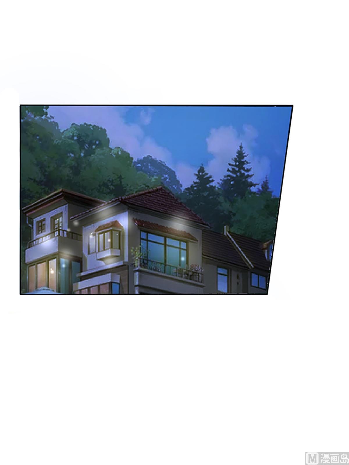 🍔恋爱教育 第18话上 第30页