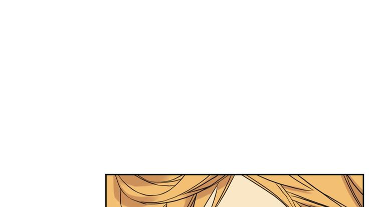 🍔恋爱教育 第3话上 第22页