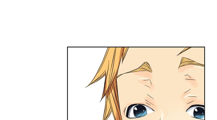 🍔恋爱教育 第3话上 第34页