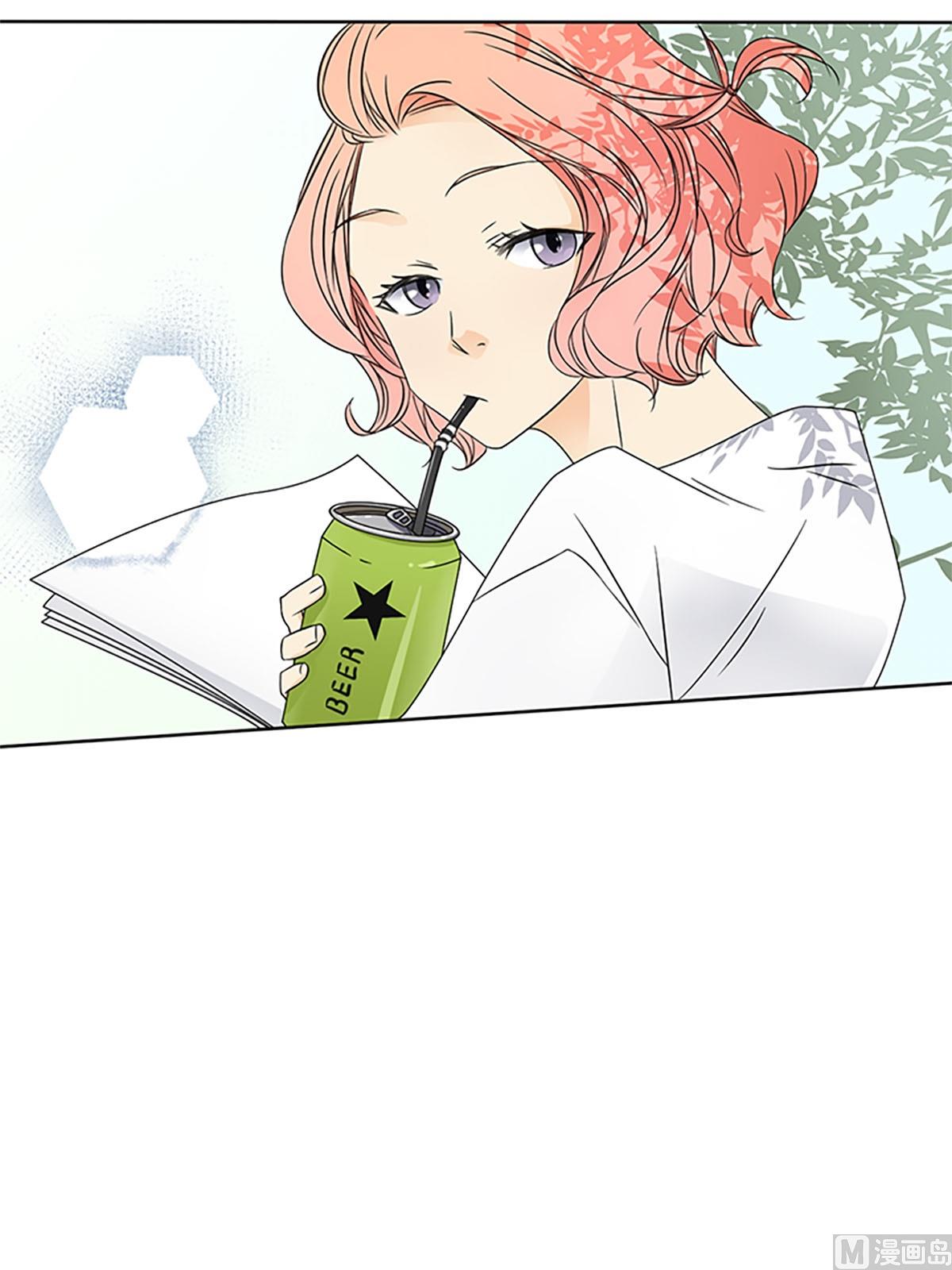 🍔恋爱教育 第22话上 第15页