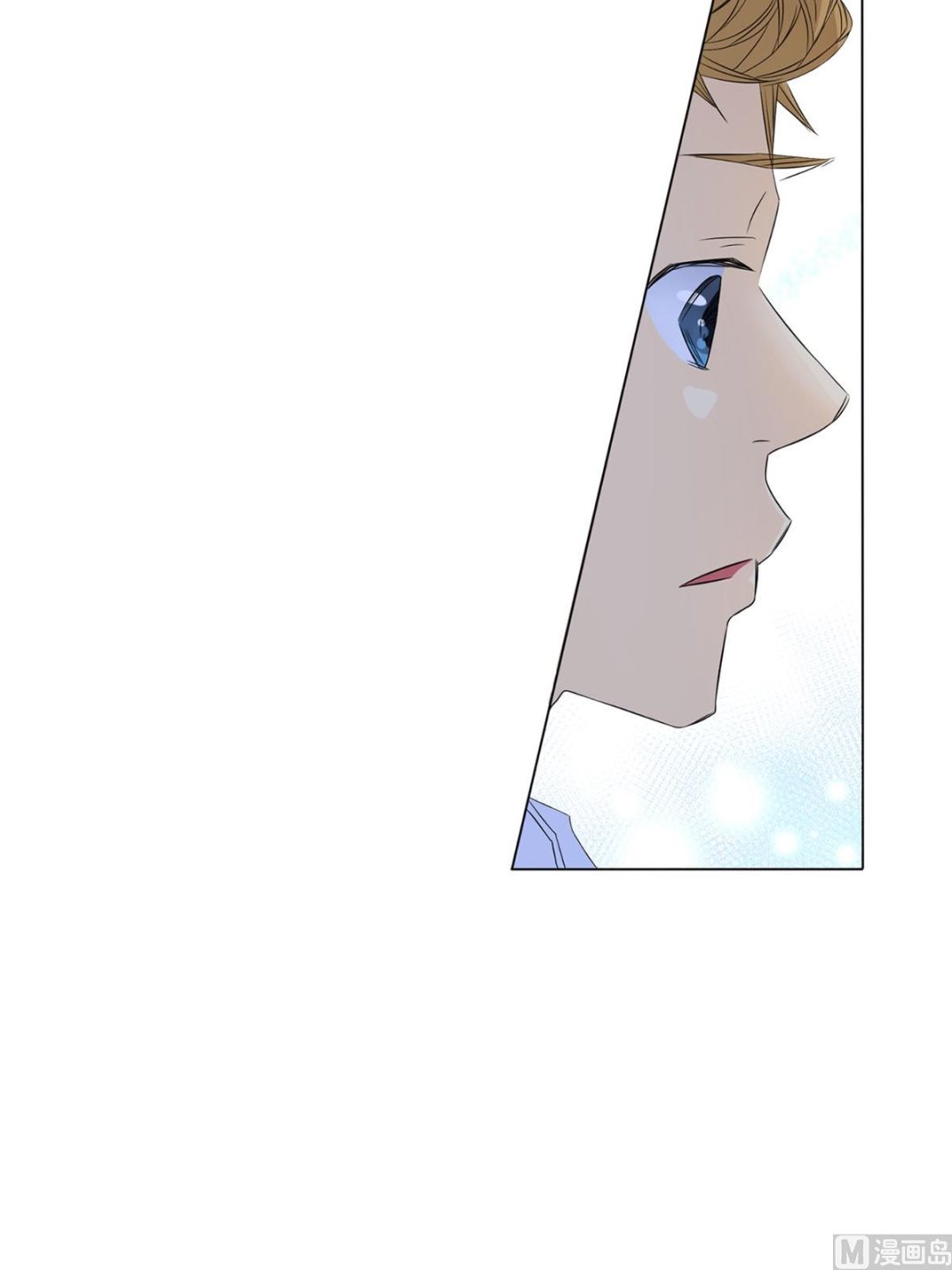 🍔恋爱教育 第28话上 第34页