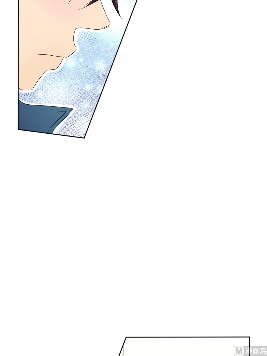 🍔恋爱教育 第29话上 第34页