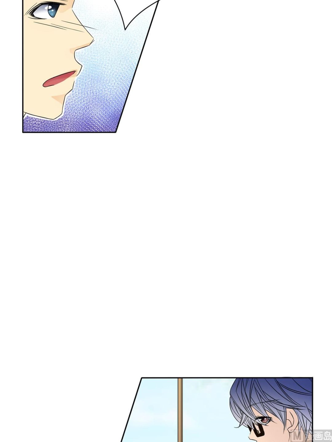 🍔恋爱教育 第32话上 第6页