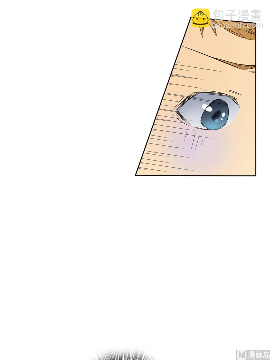 🍔恋爱教育 第34话上 第12页
