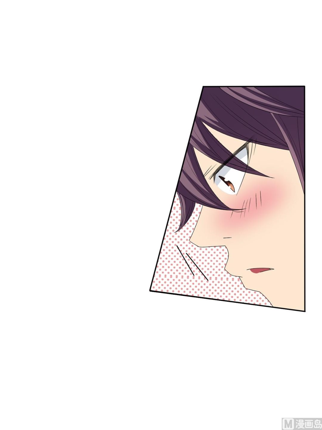 🍔恋爱教育 第36话上 第6页