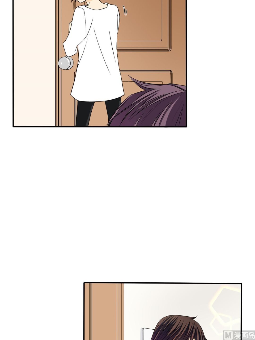 🍔恋爱教育 第37话上 第17页