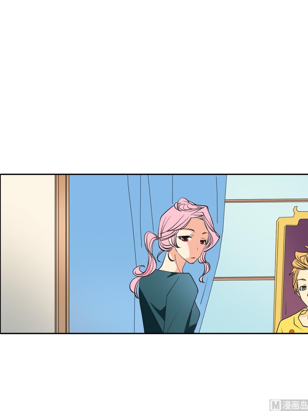🍔恋爱教育 第44话上 第17页