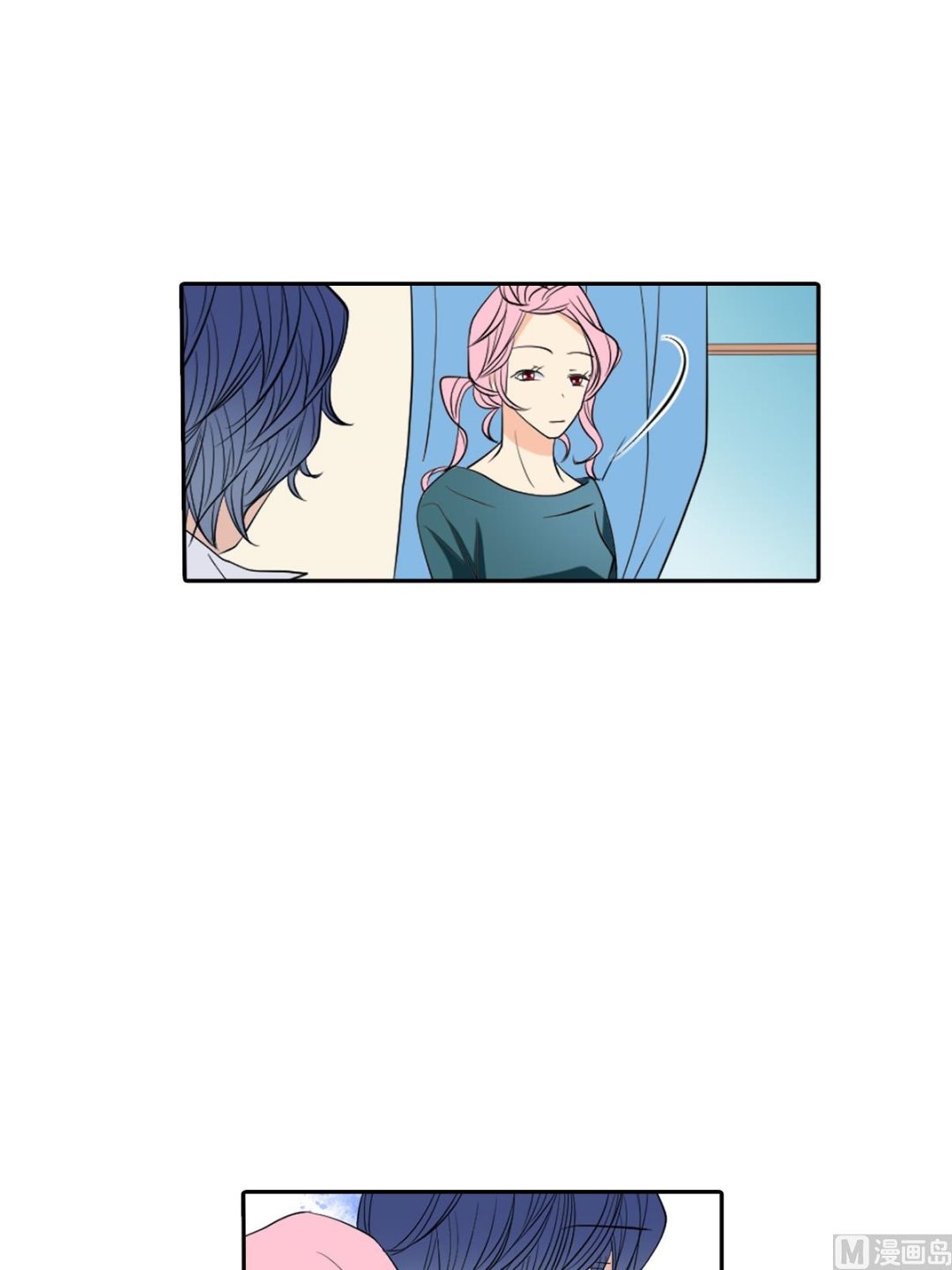 🍔恋爱教育 第44话上 第20页