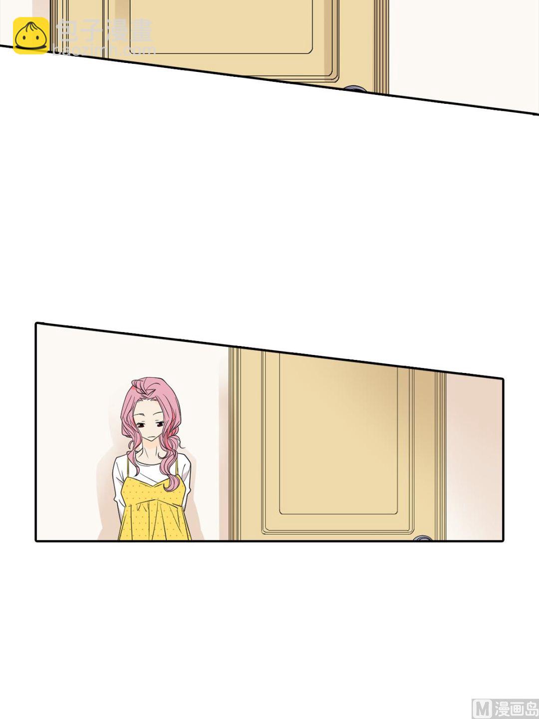 🍔恋爱教育 第45话上 第3页