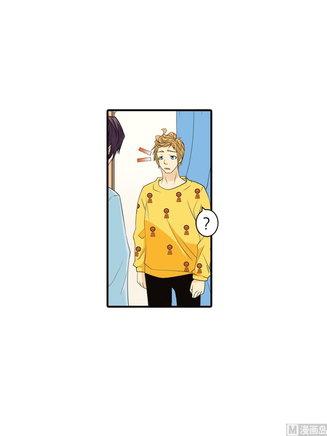 🍔恋爱教育 第46话上 第33页