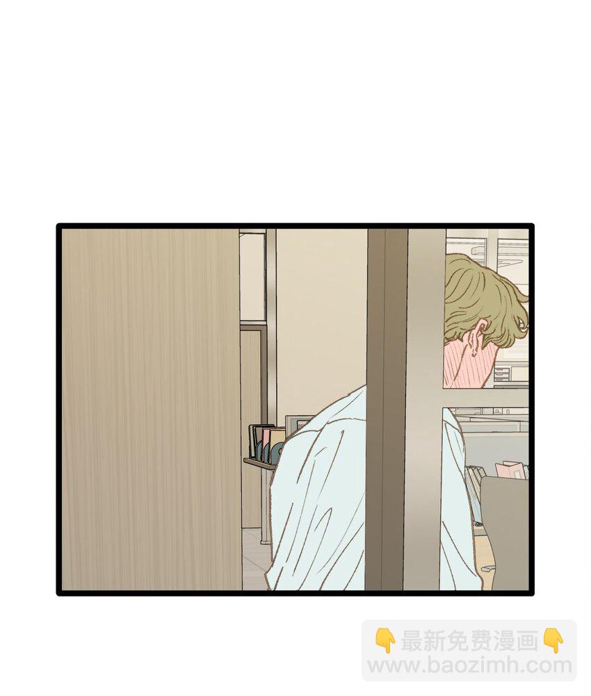 12 我真的没打他(1/2)-第13话