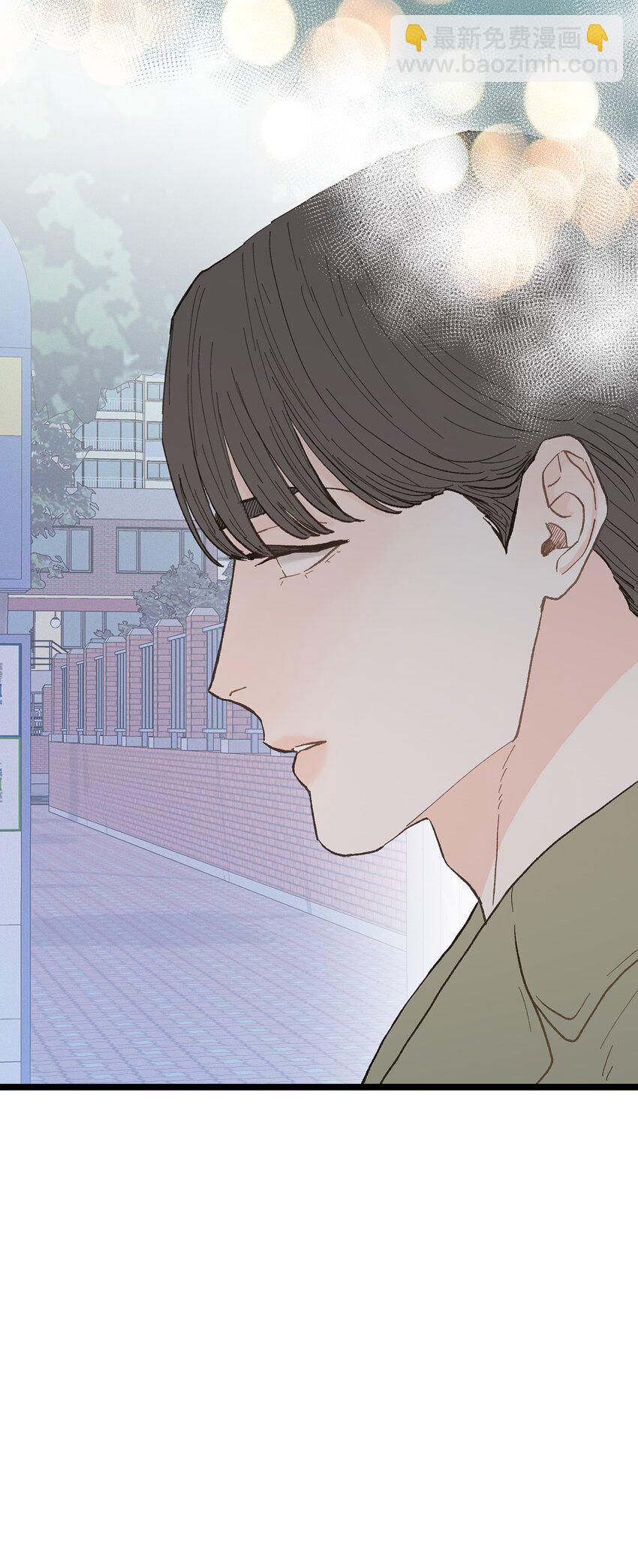 20 只做朋友(1/2)-第21话