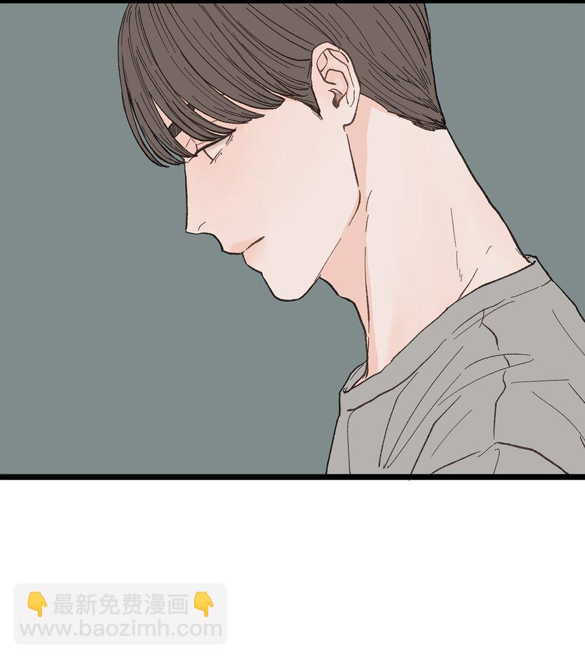 20 只做朋友(1/2)-第21话