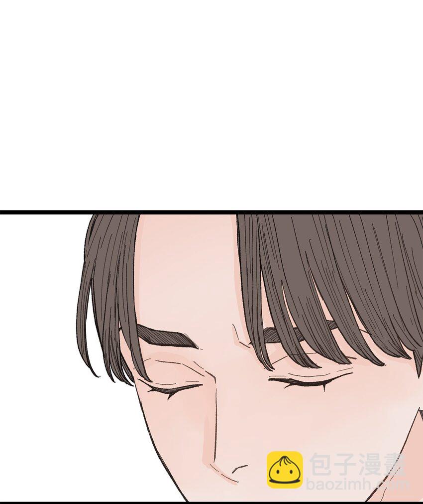 20 只做朋友(1/2)-第21话