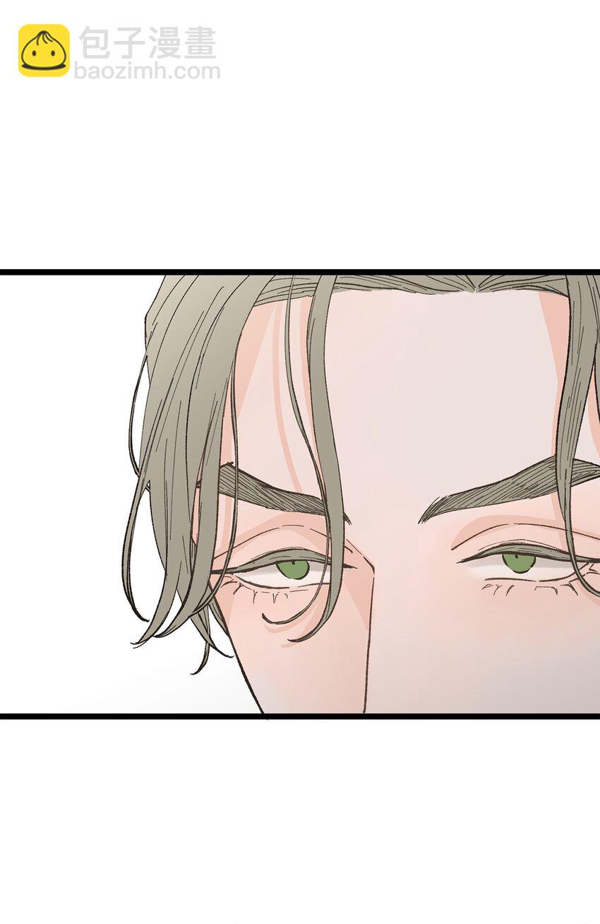 20 只做朋友(1/2)-第21话