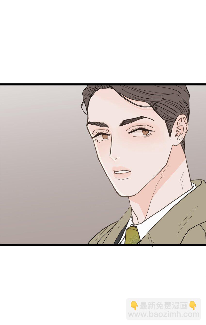 22 他这是在嫉妒？(1/2)-第23话