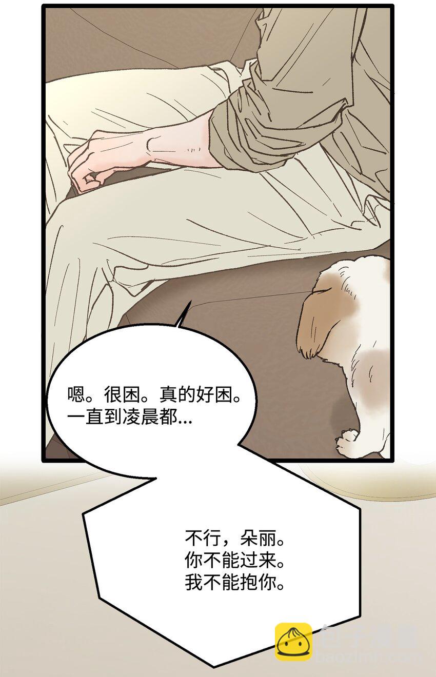 26 我想你(1/2)-第27话