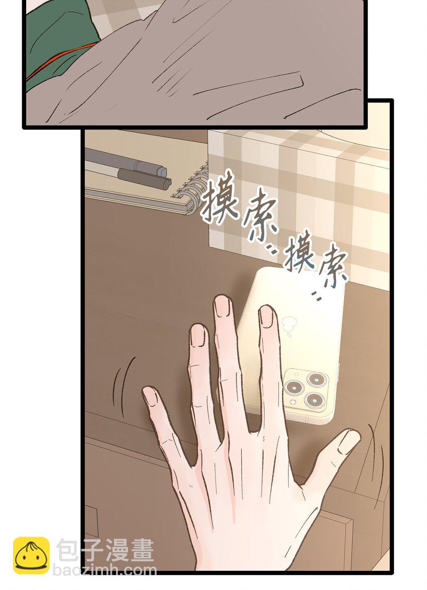 26 我想你(1/2)-第27话