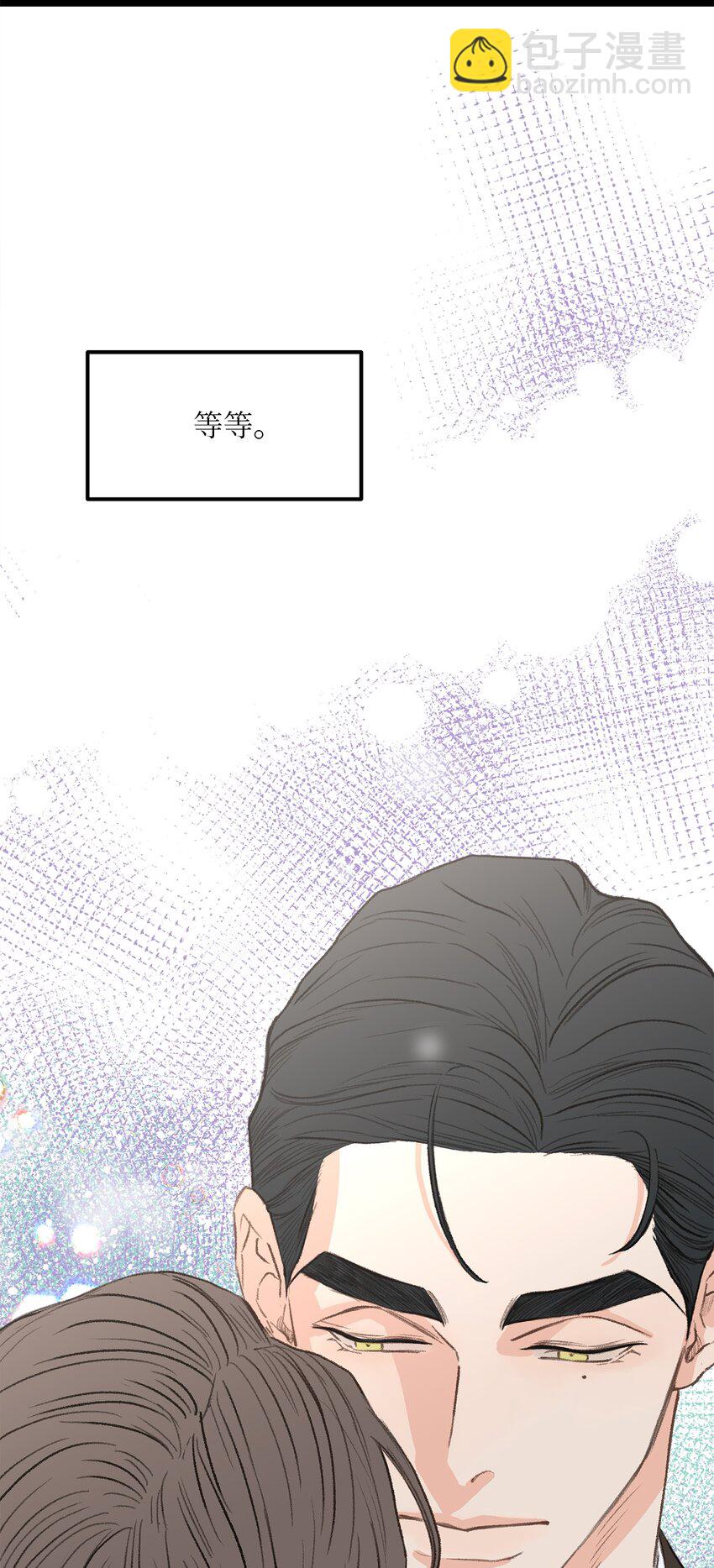 28 改变(1/2)-第29话