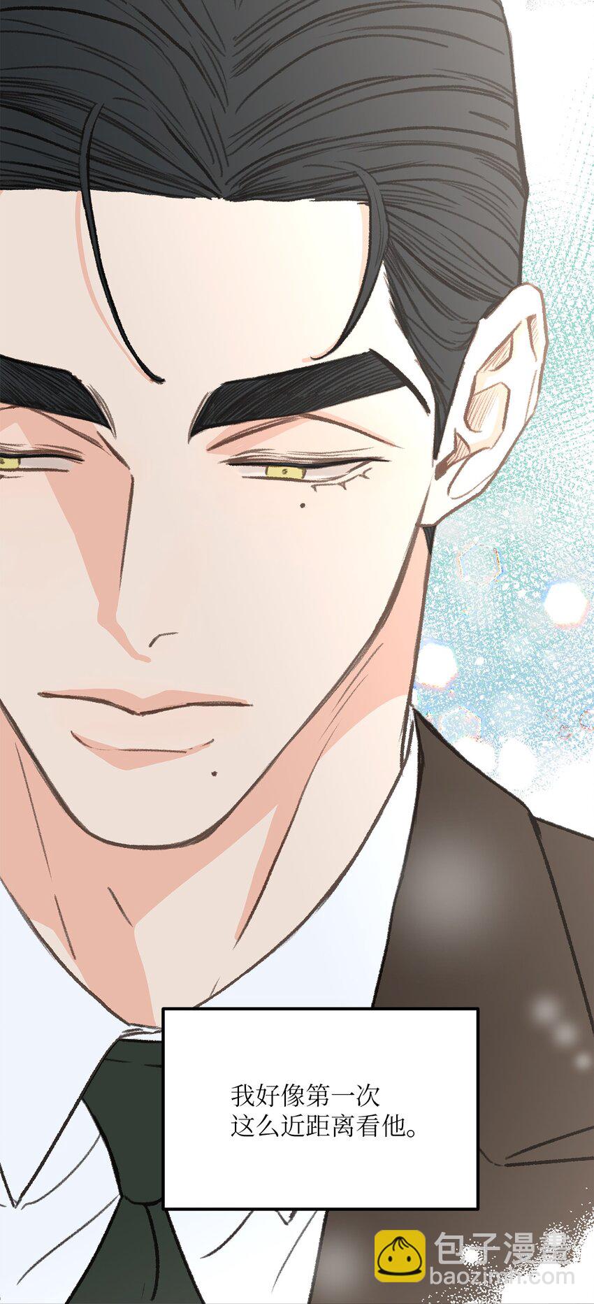28 改变(1/2)-第29话