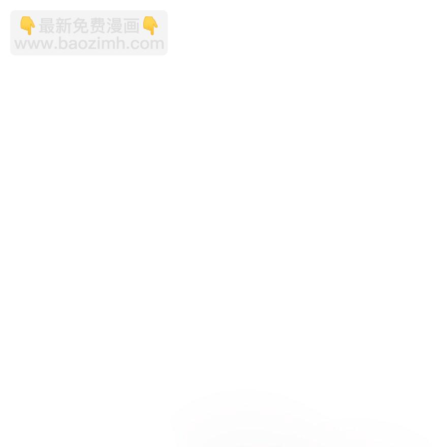 32 普通人的生活(1/2)-第33话