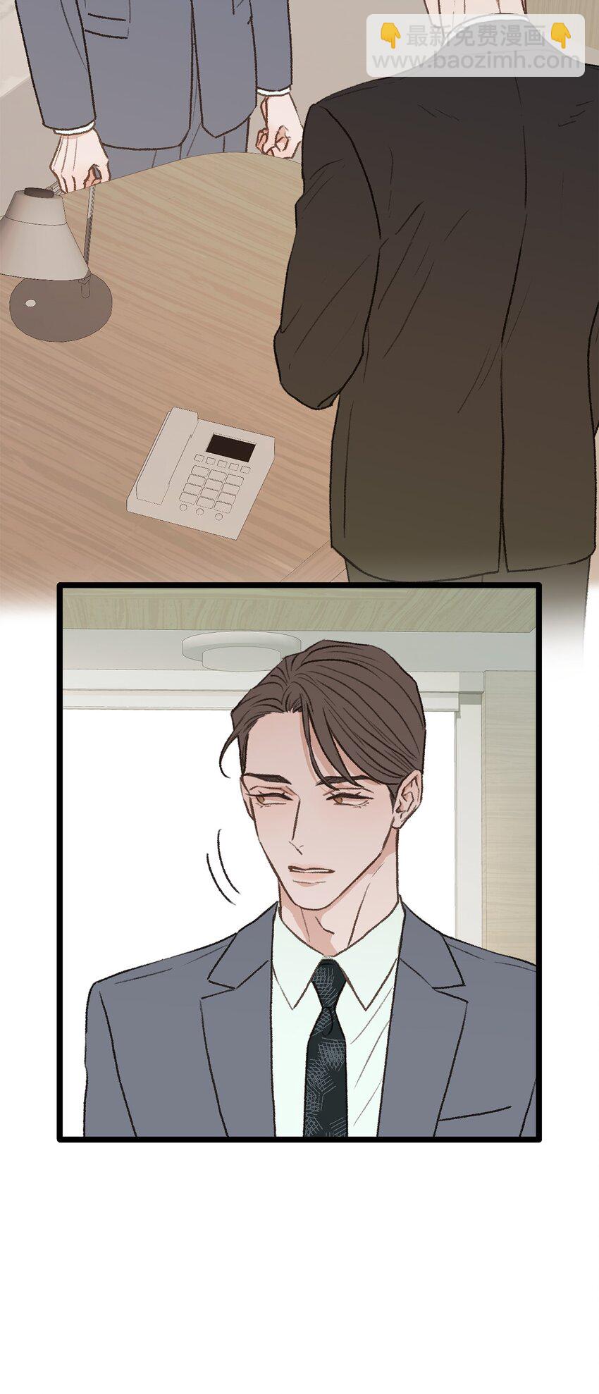 36 人心会变(1/2)-第37话