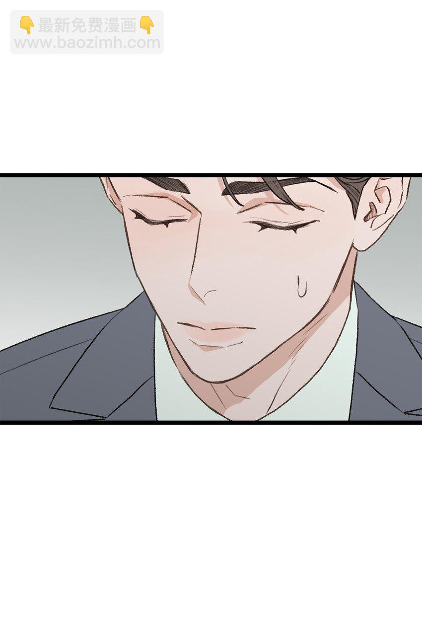 36 人心会变(1/2)-第37话