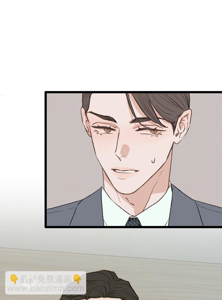 36 人心会变(1/2)-第37话