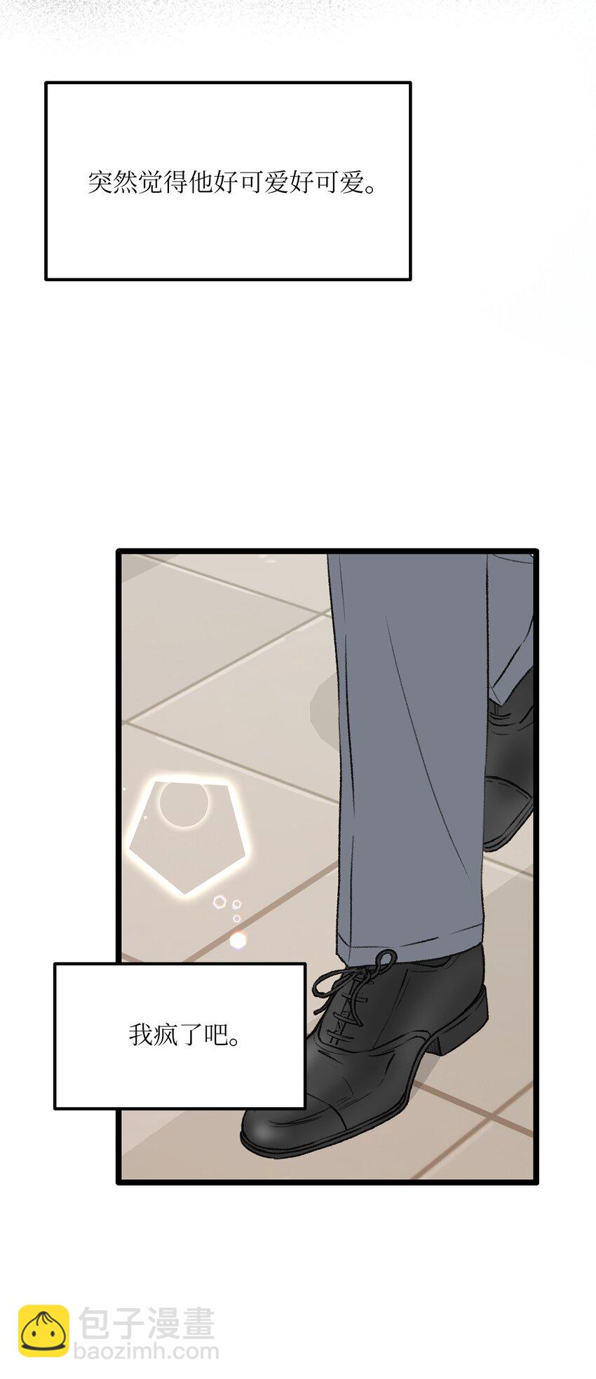 36 人心会变(1/2)-第37话